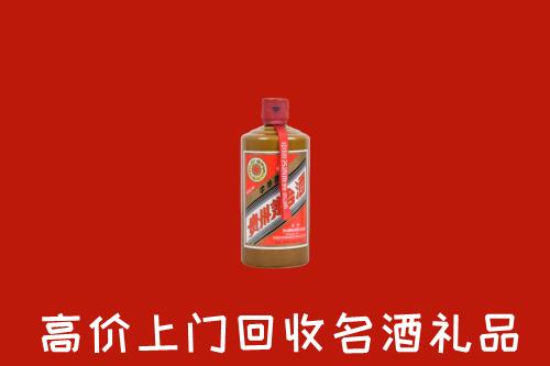 雁江区回收陈酿茅台酒